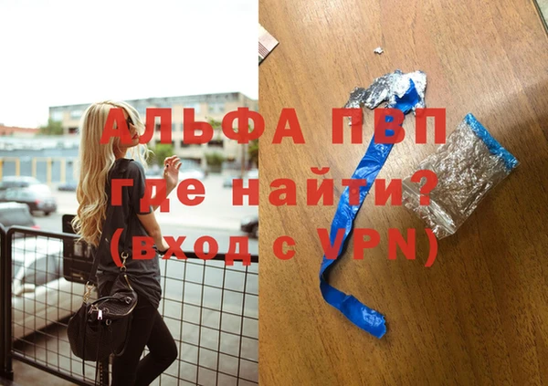 мдпв Зерноград