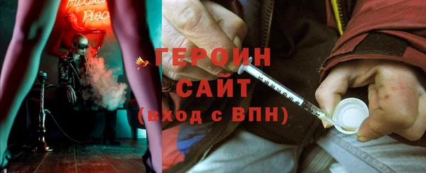 2c-b Зеленокумск