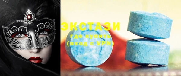 бошки Фёдоровский