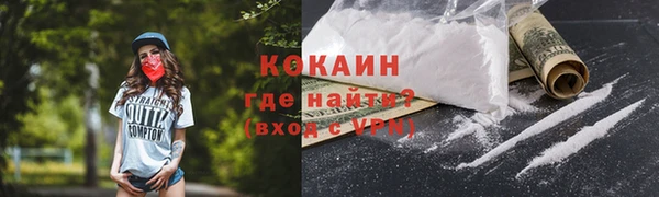скорость mdpv Калининец
