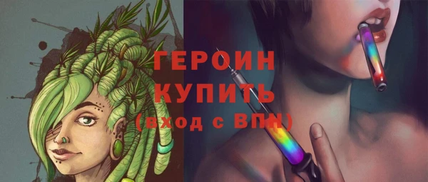 мдпв Зерноград