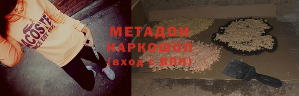 мдпв Зерноград