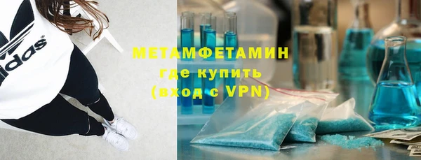 мет Иннополис