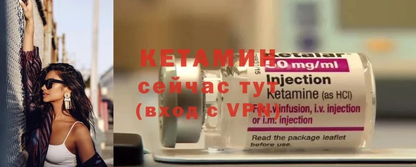 ГАЛЛЮЦИНОГЕННЫЕ ГРИБЫ Инта