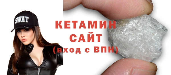 герыч Зеленодольск