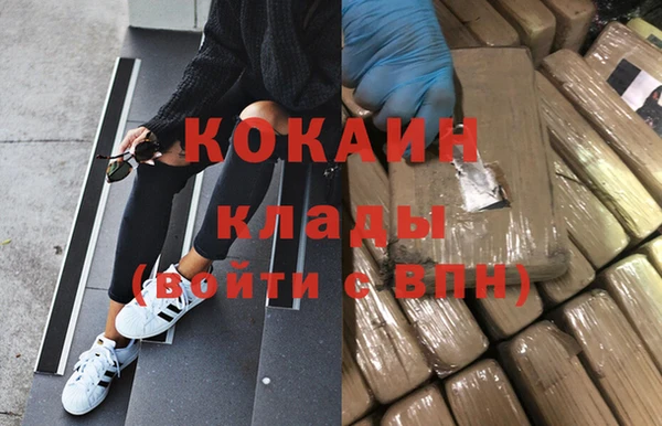 герыч Зеленодольск