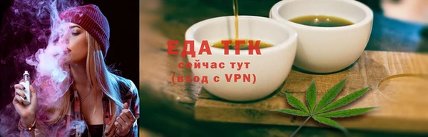 мет Иннополис