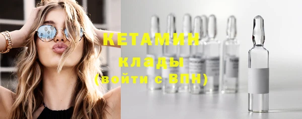 мет Инсар