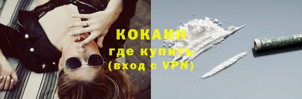 мдпв Зерноград