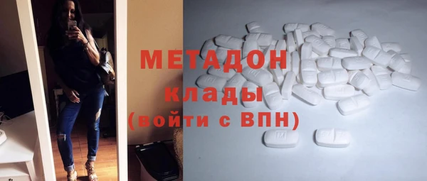 мдпв Зерноград
