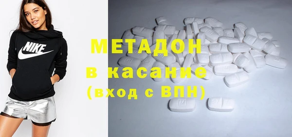 2c-b Зеленокумск