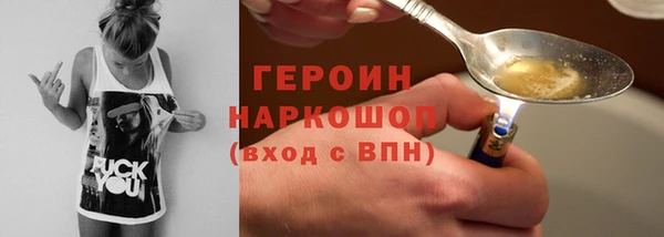 мет Инсар