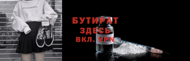 ГАЛЛЮЦИНОГЕННЫЕ ГРИБЫ Инта