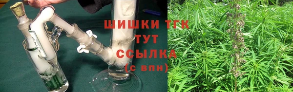 герыч Зеленодольск