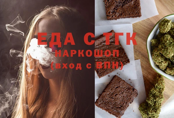 мдпв Зерноград