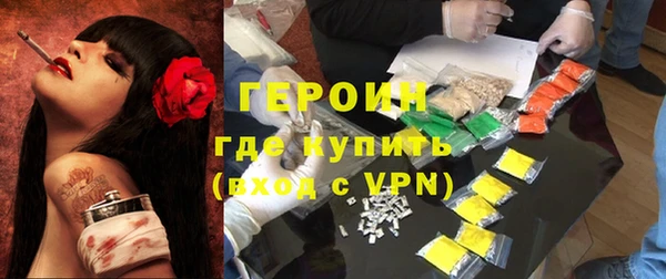 мдпв Зерноград