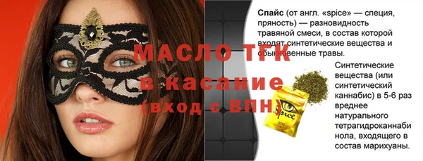 мдпв Зерноград