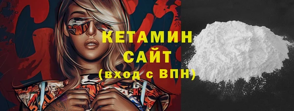 мдпв Зерноград