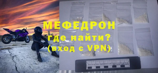 мет Иннополис