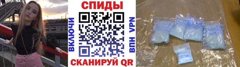МЕТАМФЕТАМИН Methamphetamine  Купить где  Канаш 